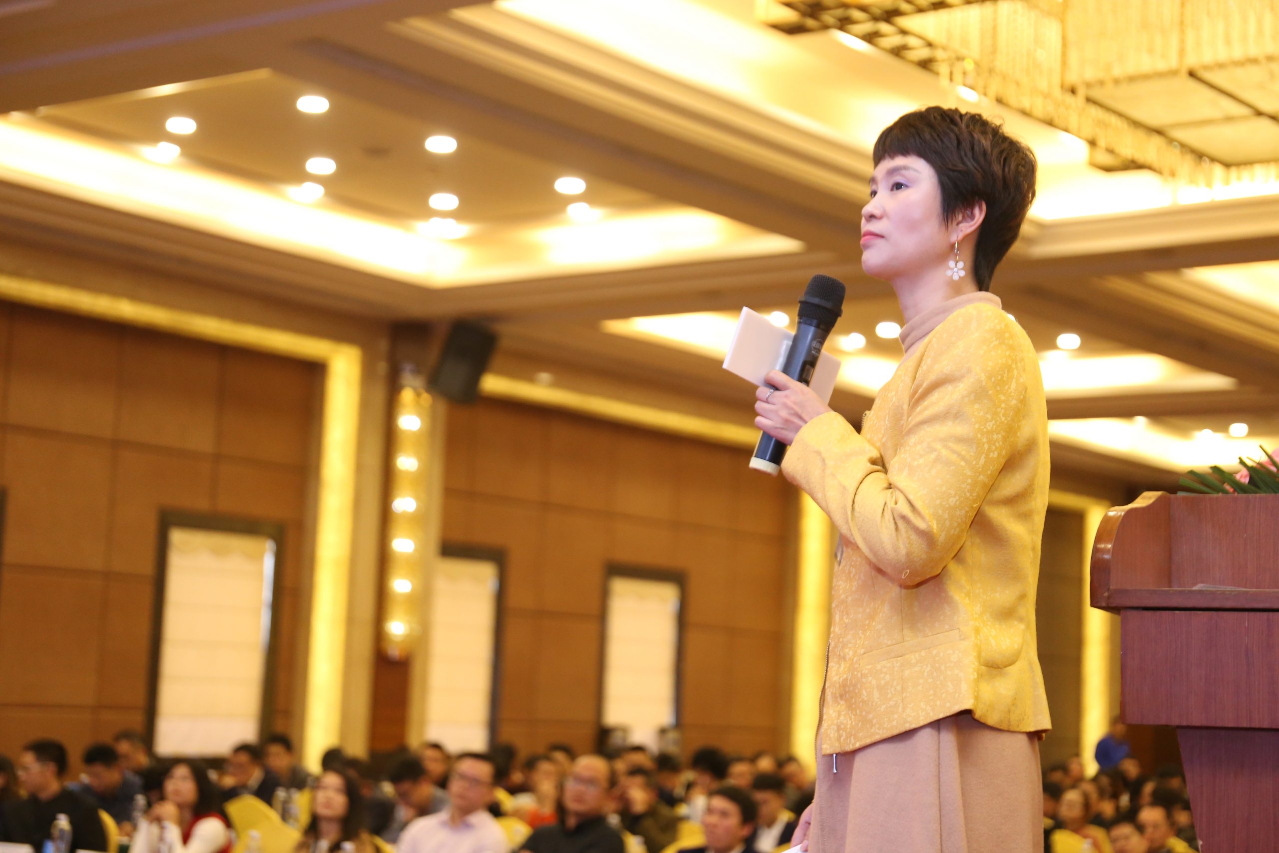 Environmental Protection Industrial