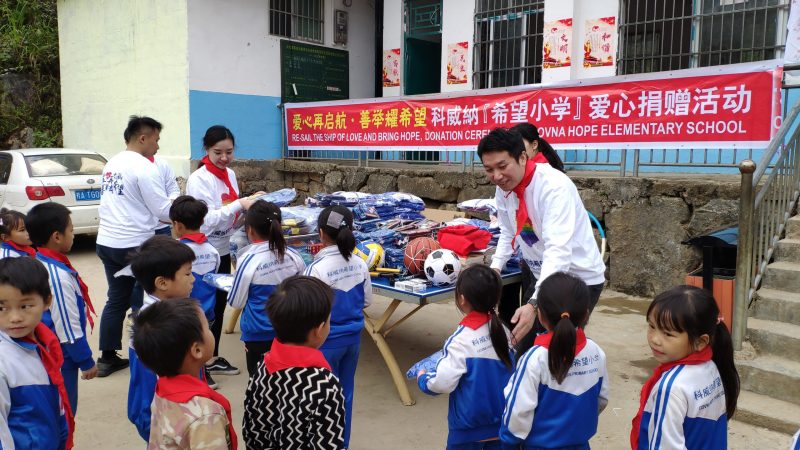 COVNA Hope Primary School (3)