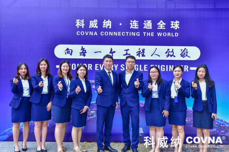 COVNA INDUSTRY SALON CONFERENCE