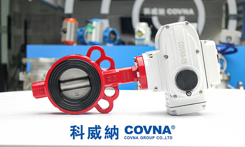 motorized-aluminum-alloy-butterfly-valve