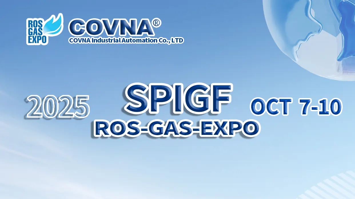 COVNA confirms participation in SPIGF exhibition in St. Petersburg 2025