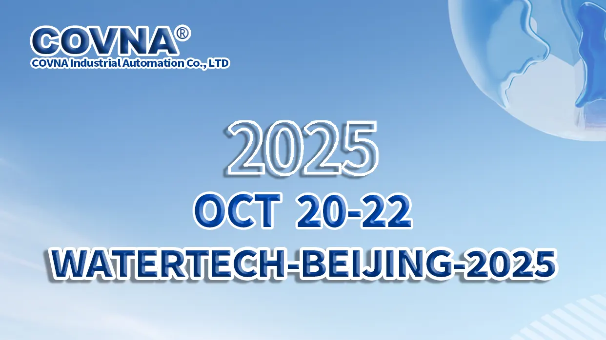 COVNA Exhibits Innovative Dual-Power Motorized Valve Systems at Beijing International Water Treatment Exhibition