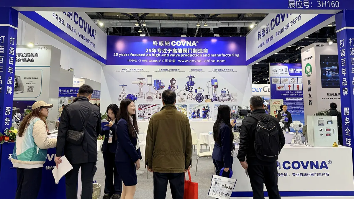 Successful Beijing Expo Highlights COVNA’s Off-Grid IoT Valve Solution