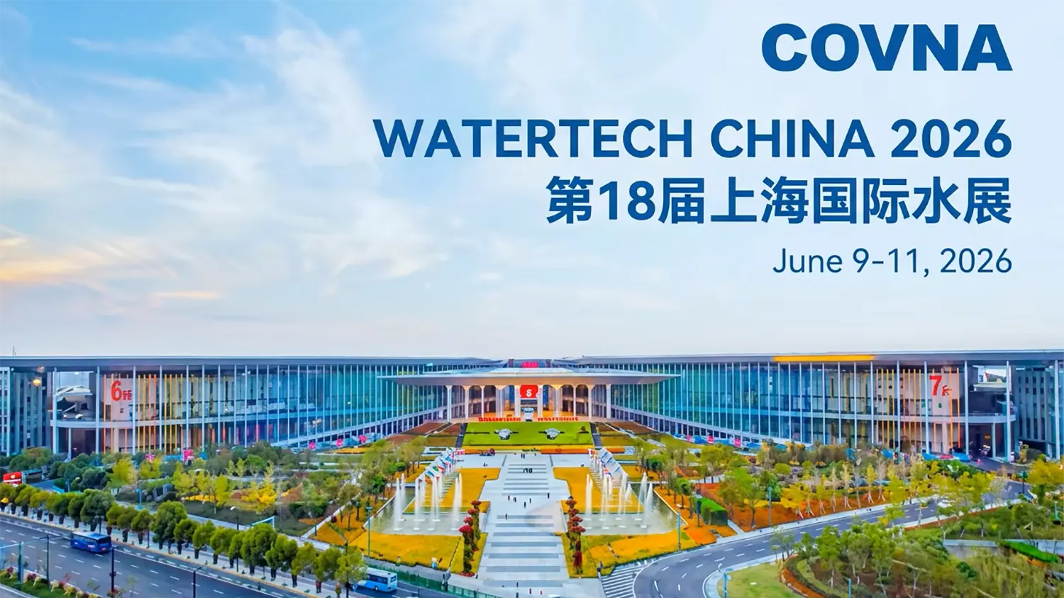 COVNA Cordially Invites You to WATERTECH CHINA 2026 in Shanghai