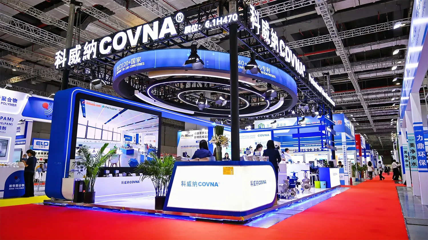 COVNA Concludes a Successful Journey at Watertech Shanghai