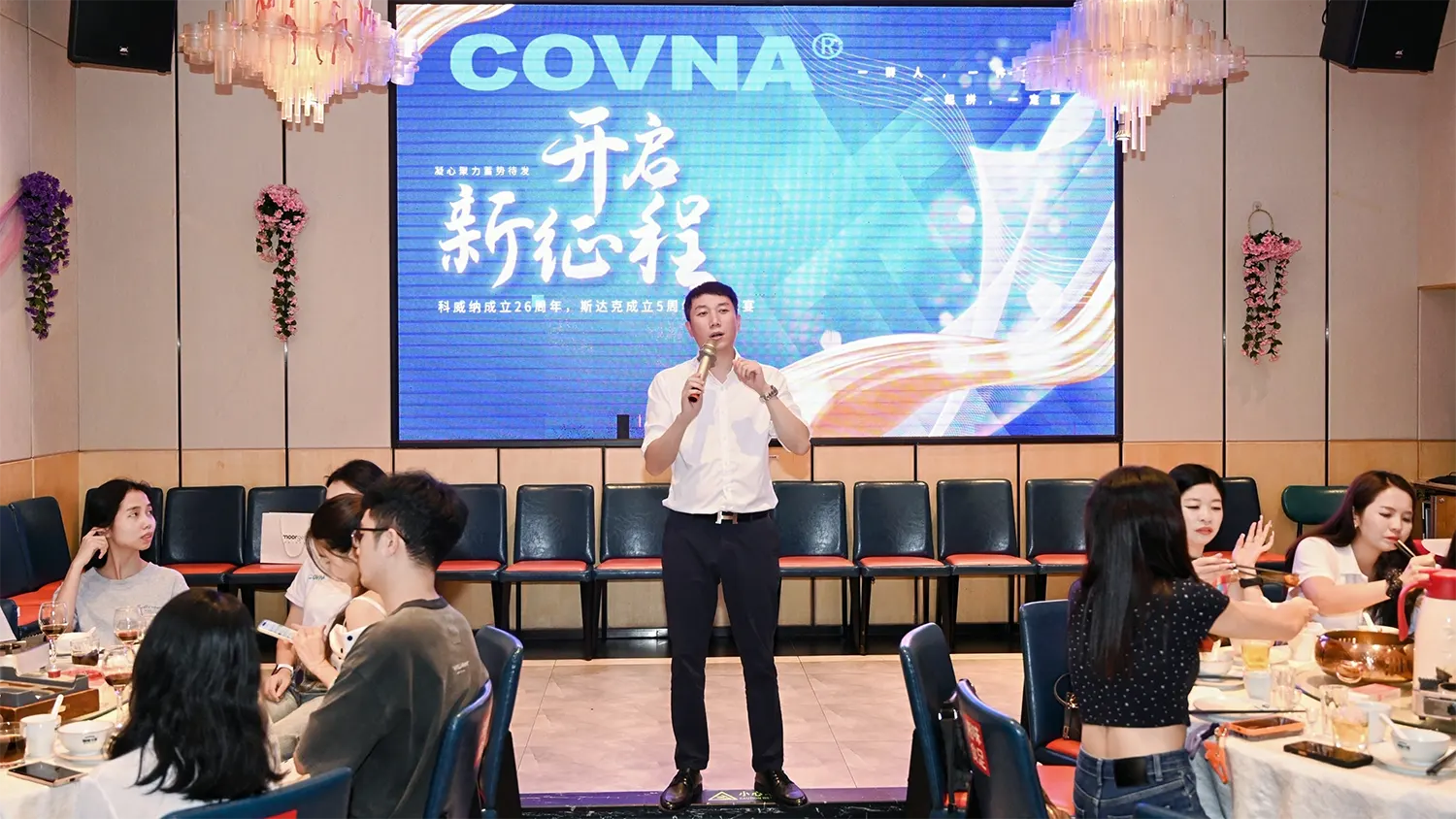 COVNA Marks 26 Years of Excellence with Employee Awards and Strategic Vision